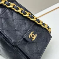 $92.00 USD Chanel AAA Quality Shoulder Bags For Women #1385472