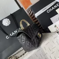 $112.00 USD Chanel AAA Quality Messenger Bags For Women #1385912