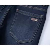 $45.00 USD Prada Jeans For Men #1386110