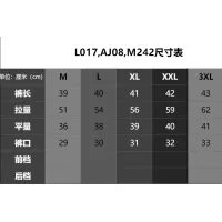 $32.00 USD Lacoste Pants For Men #1386380