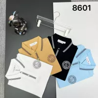 $38.00 USD Lacoste T-Shirts Short Sleeved For Men #1386585