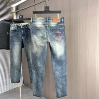 $80.00 USD Prada Jeans For Men #1386870