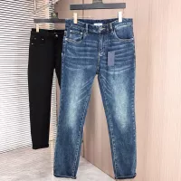 $80.00 USD Prada Jeans For Men #1386872