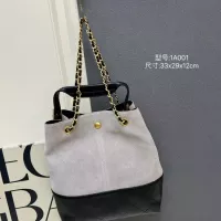 $112.00 USD Chanel AAA Quality Shoulder Bags For Women #1386885