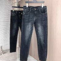 $80.00 USD Prada Jeans For Men #1386892