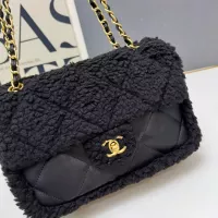 $88.00 USD Chanel AAA Quality Shoulder Bags For Women #1386916