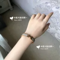$42.00 USD Hermes Bracelets #1388643