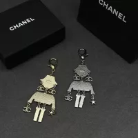 $25.00 USD Chanel Key Holder And Bag Buckle #1389350