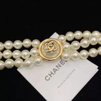 $38.00 USD Chanel Bracelets For Women #1389595