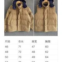 $215.00 USD Gucci Down Feather Coat Long Sleeved For Unisex #1391048