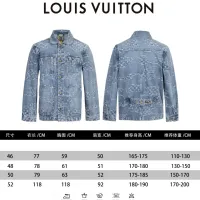 $102.00 USD Louis Vuitton LV Jackets Long Sleeved For Unisex #1391551
