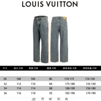 $92.00 USD Louis Vuitton LV Jeans For Unisex #1391572