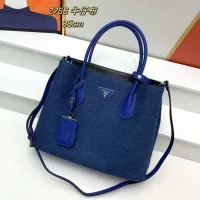 $102.00 USD Prada AAA Quality Handbags For Women #1392289