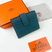 $42.00 USD Hermes Card Holders #1392509