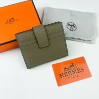 $42.00 USD Hermes Card Holders #1392518