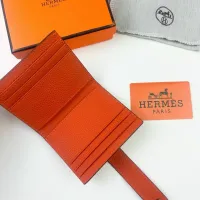 $42.00 USD Hermes Card Holders #1392519