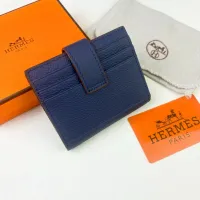 $42.00 USD Hermes Card Holders #1392533