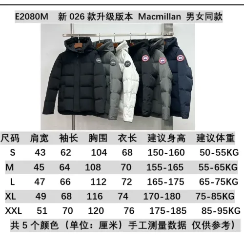 Replica Canada Goose Down Feather Coat Long Sleeved For Unisex #1393293 $132.00 USD for Wholesale