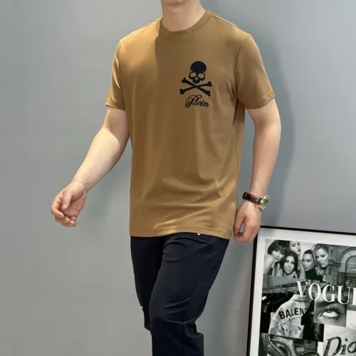 Replica Philipp Plein PP T-Shirts Short Sleeved For Men #1393604 $76.00 USD for Wholesale