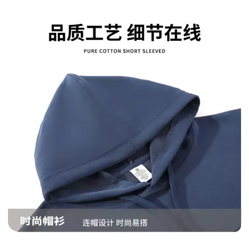 Replica Chrome Hearts Tracksuits Long Sleeved For Men #1394270 $80.00 USD for Wholesale