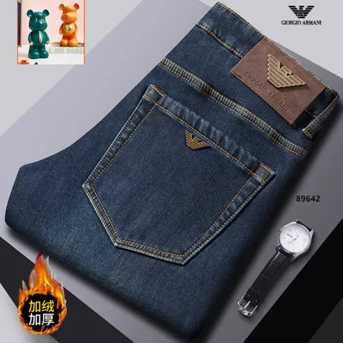 Armani Jeans For Men #1394551