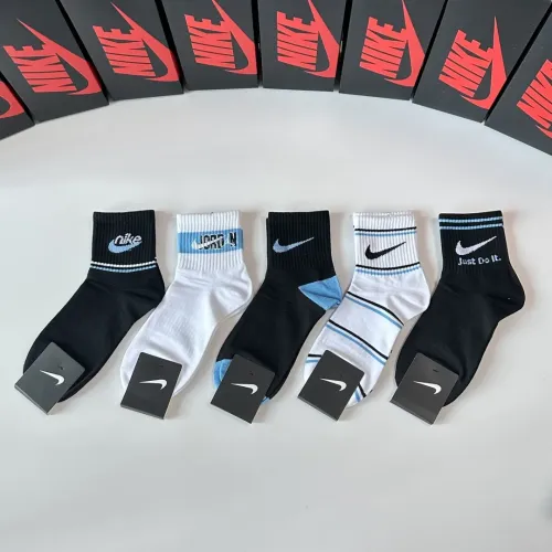 Replica Nike Socks #1396382 $27.00 USD for Wholesale