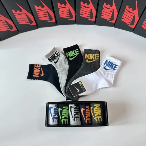Replica Nike Socks #1396431 $27.00 USD for Wholesale