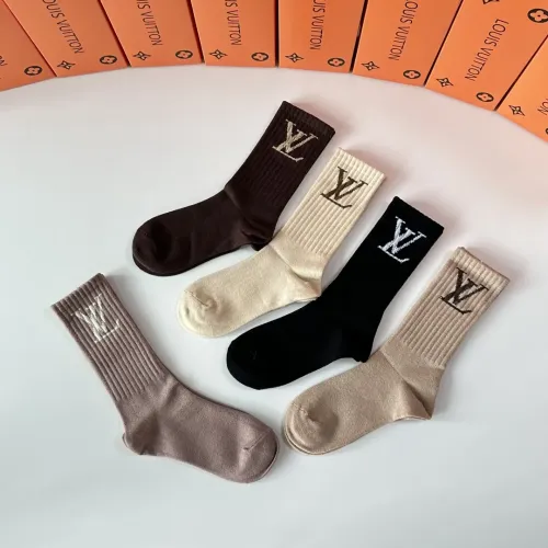 Replica Louis Vuitton LV Socks #1396437 $29.00 USD for Wholesale