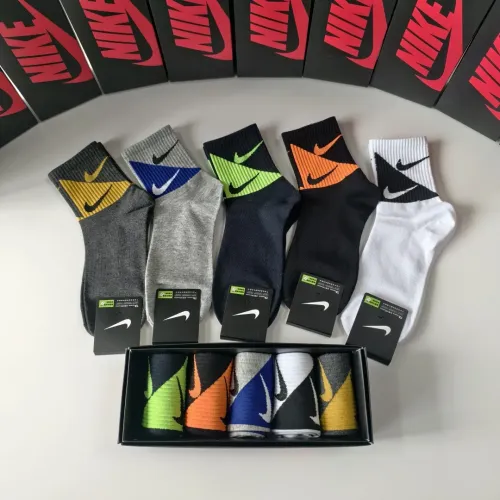 Nike Socks #1396441