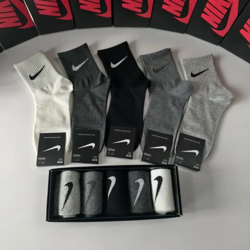Nike Socks #1396442