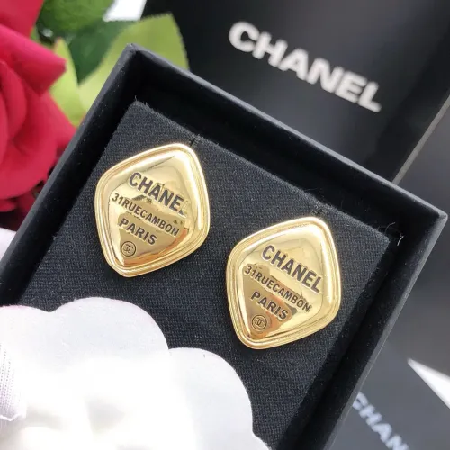 Replica Chanel Earrings For Women #1398743 $25.00 USD for Wholesale