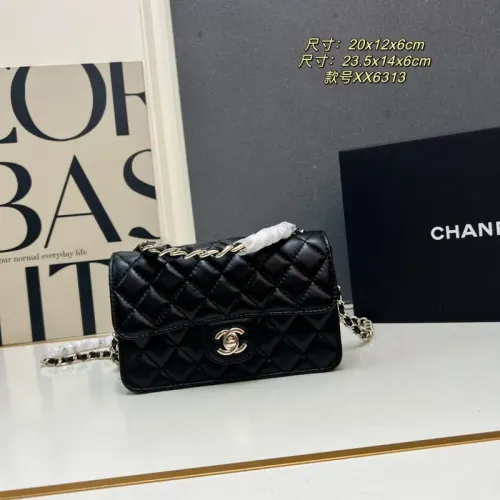 Chanel AAA Quality Messenger Bags For Women #1398783 $85.00 USD, Wholesale Replica Chanel AAA Quality Messenger Bags
