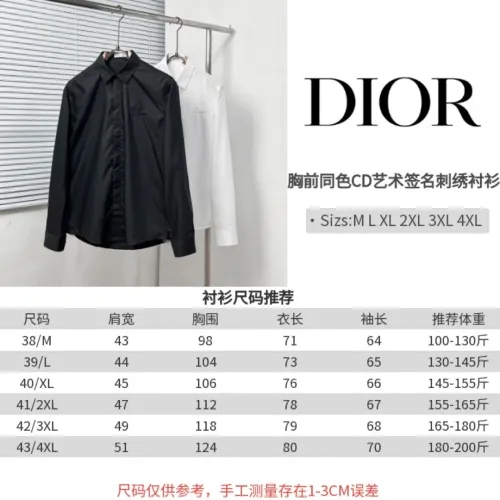 Replica Christian Dior Shirts Long Sleeved For Men #1399654 $64.00 USD for Wholesale