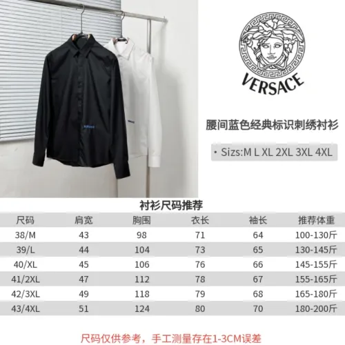 Replica Versace Shirts Long Sleeved For Men #1399722 $64.00 USD for Wholesale