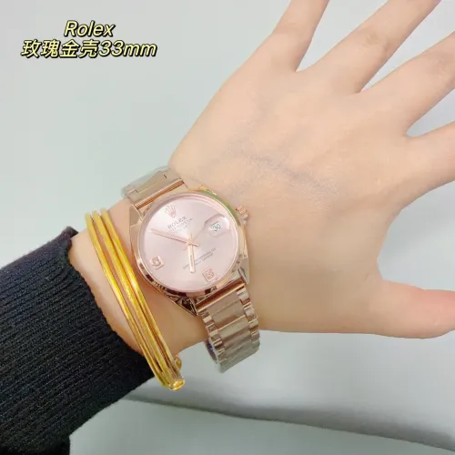 Replica Rolex Watches For Women #1400209 $32.00 USD for Wholesale