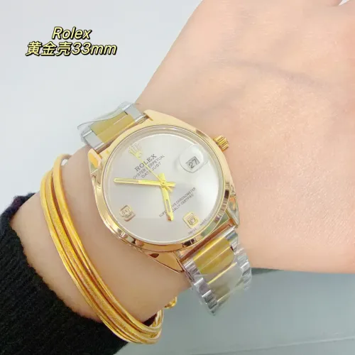 Replica Rolex Watches For Women #1400340 $32.00 USD for Wholesale