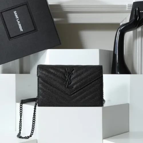 Yves Saint Laurent YSL AAA Quality Messenger Bags For Women #1401525 $82.00 USD, Wholesale Replica Yves Saint Laurent YSL AAA Quality Messenger Bags