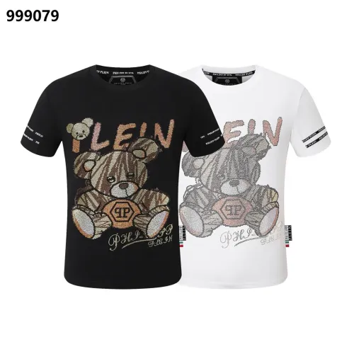 Replica Philipp Plein PP Oversize T-Shirts Short Sleeved For Men #1401924 $29.00 USD for Wholesale