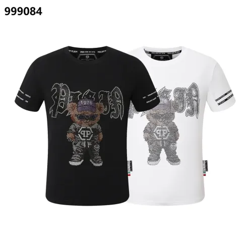 Replica Philipp Plein PP Oversize T-Shirts Short Sleeved For Men #1401934 $29.00 USD for Wholesale