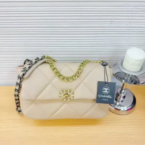 Chanel Messenger Bags For Women #1402216 $41.00 USD, Wholesale Replica Chanel Messenger Bags