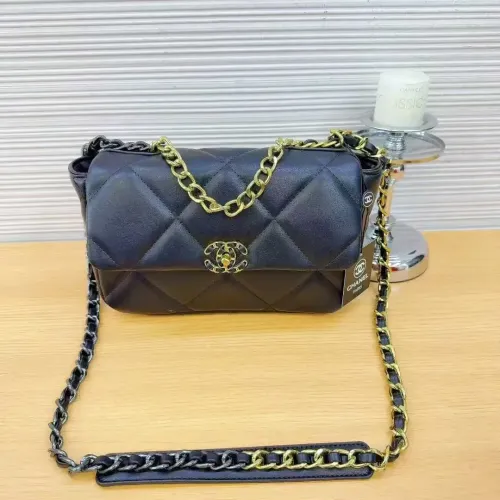 Chanel Messenger Bags For Women #1402221 $41.00 USD, Wholesale Replica Chanel Messenger Bags