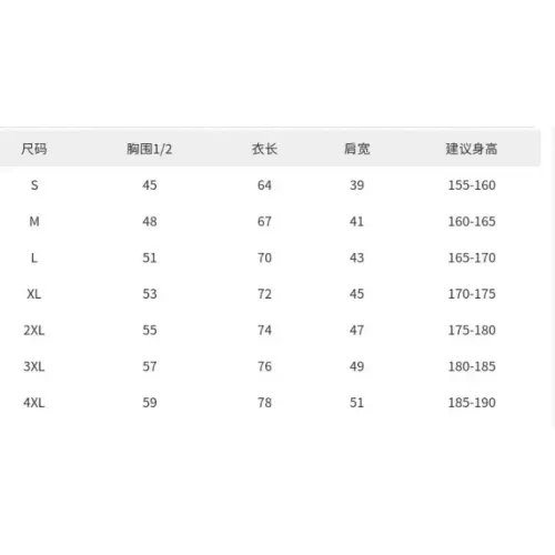 Replica Armani T-Shirts Long Sleeved For Unisex #1402973 $45.00 USD for Wholesale