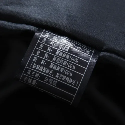 Replica Canada Goose Down Feather Coat Long Sleeved For Men #1403308 $82.00 USD for Wholesale