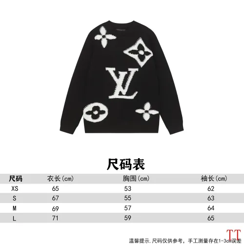 Replica Louis Vuitton LV Sweaters Long Sleeved For Unisex #1404096 $68.00 USD for Wholesale