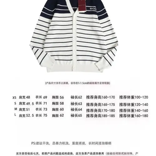 Replica Gucci Sweaters Long Sleeved For Unisex #1404100 $64.00 USD for Wholesale