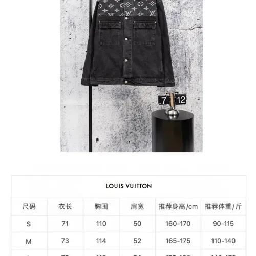 Replica Louis Vuitton LV Jackets Long Sleeved For Unisex #1404147 $72.00 USD for Wholesale