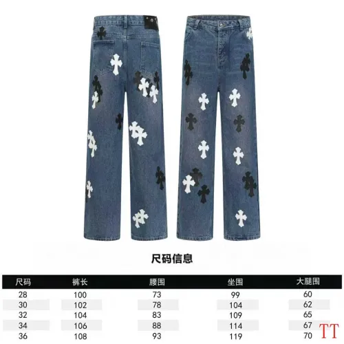 Replica Chrome Hearts Jeans For Men #1404165 $60.00 USD for Wholesale
