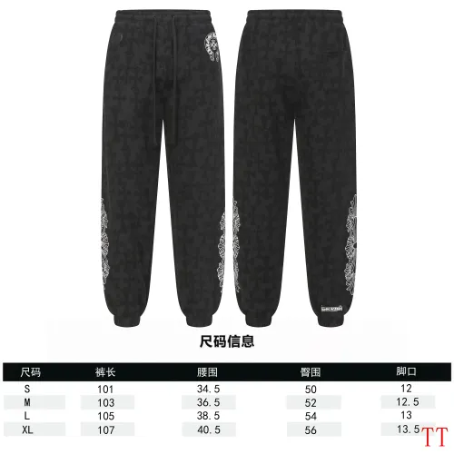 Replica Chrome Hearts Pants For Unisex #1404167 $60.00 USD for Wholesale