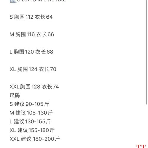 Replica Ralph Lauren Polo Jackets Long Sleeved For Unisex #1404223 $80.00 USD for Wholesale