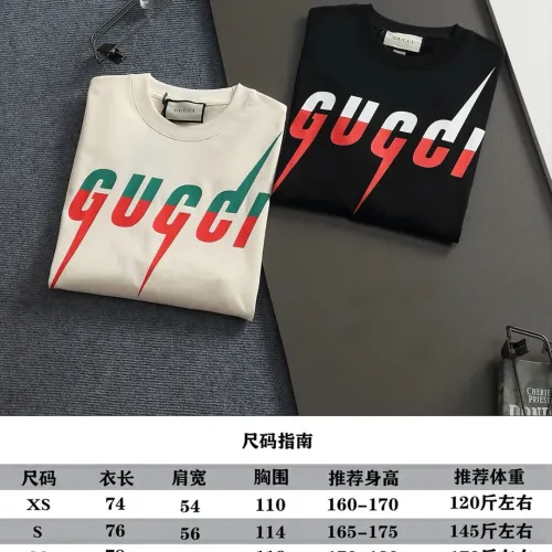 Replica Gucci T-Shirts Short Sleeved For Unisex #1404253 $40.00 USD for Wholesale